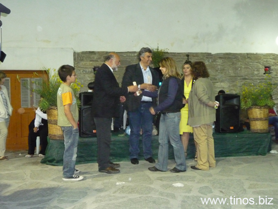 aginares 060